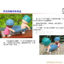 義烏市萬客投資管理公司 專業(yè)網絡投資管理與咨詢服務平臺