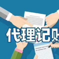 轉讓融資租賃、商業(yè)保理、代理及基金管理公司殼資源 天津市場機遇與注意事項