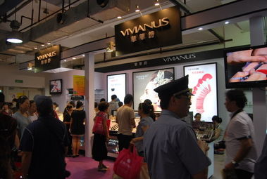影樓彩妝、飾品及百貨用品廠商展示 一站式采購的魅力與趨勢
