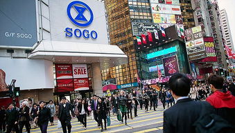 百貨業(yè)格局分化 香港崇光估值堅(jiān)挺，內(nèi)地久光東北收縮