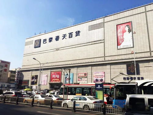 百貨業態轉型浪潮下，長春巴黎春天閉店引發行業思考
