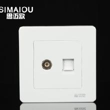 電視墻壁插座選購(gòu)指南 價(jià)格、批發(fā)渠道與廠家解析